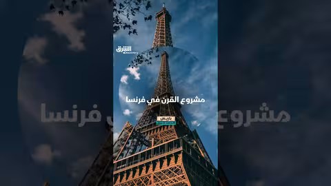 مترو باريس: مشروع القرن وتحديات البناء تحت الأرض