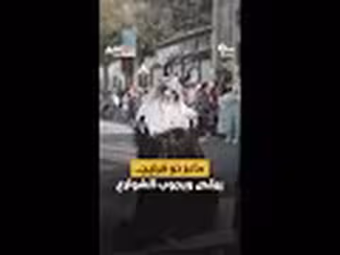 ماعز ذو قرنين يرقص في المغرب