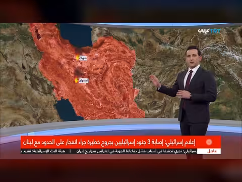 تصعيد عسكري في الشرق الأوسط: ضربات إيرانية وإسرائيلية تستهدف منشآت حيوية