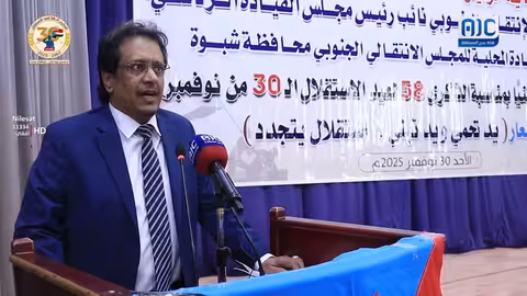 فهد الخليفي: شبوة حجر الزاوية للمشروع الجنوبي ودعم الإمارات أساس التنمية