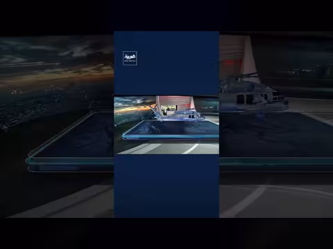 وسائل أميركية تؤكد مشاركة طائرة سي-130 في إنقاذ طيار في إيران