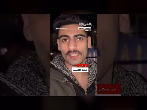 غارات إسرائيلية تتسبب في فرار السكان وازدحامات مرورية في بيروت