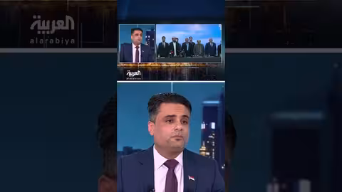 نائب وزير الإعلام اليمني: هدفنا استعادة الدولة