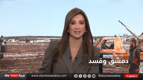 تصعيد حلب: هل تغيّر دمشق قواعد اللعبة مع قسد؟