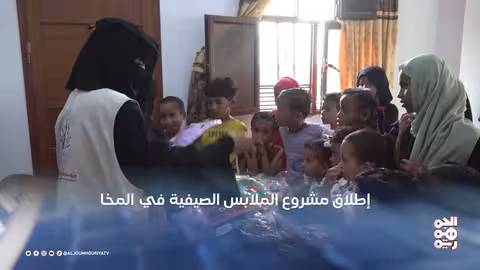 خفر السواحل تحذر من مخاطر السباحة في سواحل البحر العربي