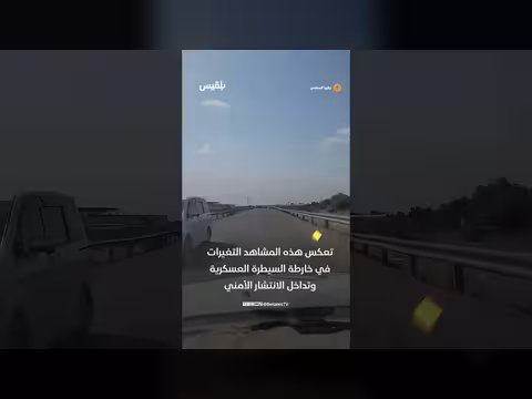 مواطن يوثق نقاط تفتيش للانتقالي ودرع الوطن في عدن