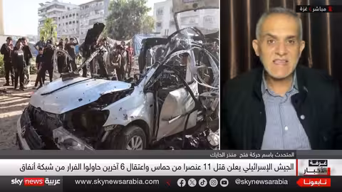 غارات إسرائيلية مكثفة على غزة ومخاوف من انهيار الهدنة