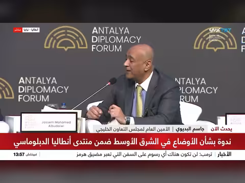 البدوي: المنطقة تحتاج إلى شريك إيراني يسعى للسلام