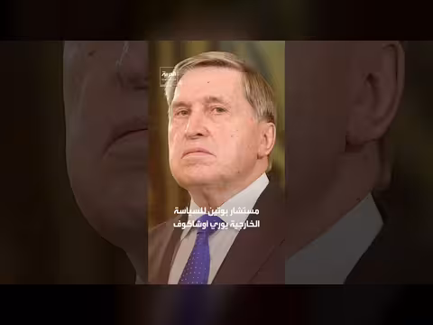الكرملين ينفي تلقي مقترح لاجتماع بوتين وزيلينسكي