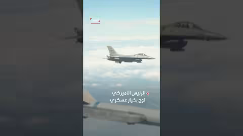 طهران: محادثات مع واشنطن تقتصر على ملف النووي الإيراني