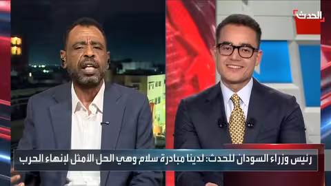 دعوة لحوار سوداني لتشكيل لجنة انتخابات رئاسية وبرلمانية