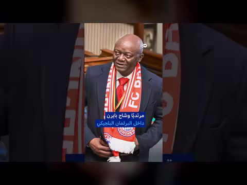 الوالد الذي شكل مستقبل فينسنت كومباني مع بايرن