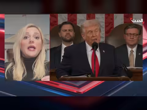 خطاب حالة الاتحاد: ترامب يركز على الاقتصاد وإيران والانتخابات