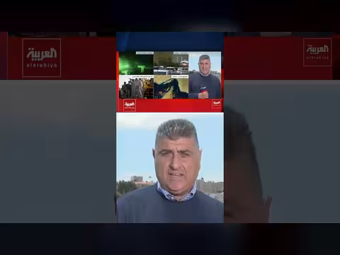 زياد حلبي: تنسيق إسرائيلي–أميركي بشأن إيران