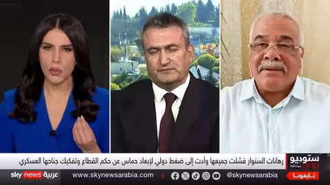 عام على مقتل السنوار: تقييم إرثه وتداعيات الحرب على غزة