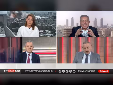 استهداف البتروكيماويات.. إلى أين تتجه الحرب بين أميركا وإيران؟