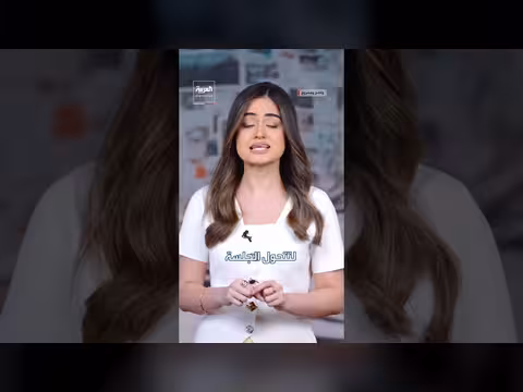 تفاصيل المفاوضات المغلقة بين أميركا وإيران