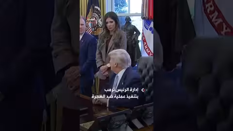 اعتقال متظاهرين بعد اقتحام فندق هيلتون في نيويورك