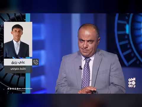 كيف تصطاد ألغام إيران حياة صيادي اليمن؟