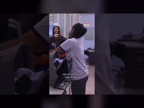 مخالفة قوانين المطار في إسبانيا