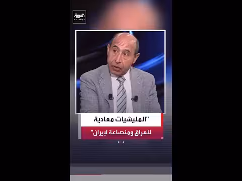 حميد الكفائي: المليشيات معادية للعراق