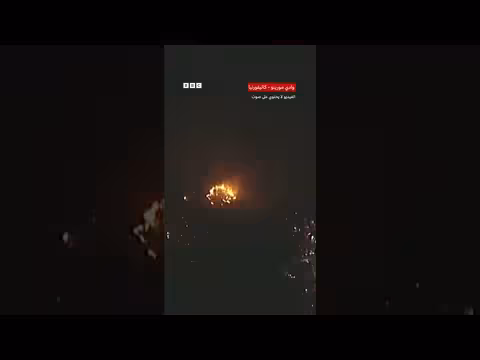 حريق هائل في وادي مورينو بولاية كاليفورنيا