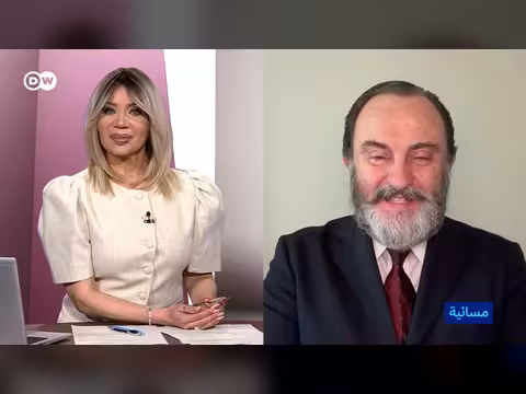 وزير الخارجية الإيراني يزور الصين في وقت حساس