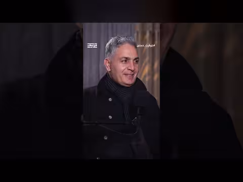 عامر الشيخ يروي تفاصيل اعتقاله من قبل قوات الأسد