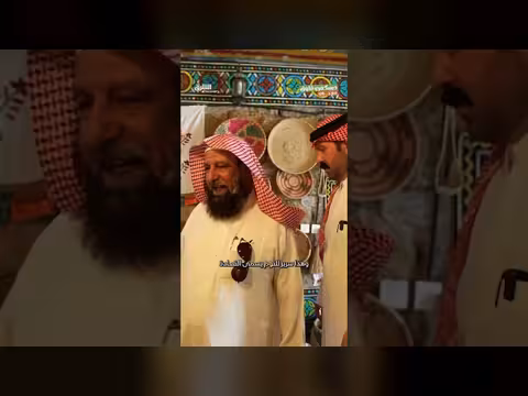 تصاميم معمارية ذكية في الباحة قديماً