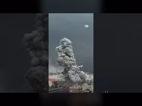 حرب إيران: تهديد متزايد لحياة الأطفال