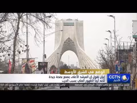 إيران ترفض فتح مضيق هرمز للأعداء