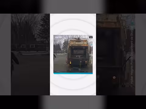 عامل نظافة يكتشف مطلوباً للشرطة مختبئاً في حاوية قمامة بأوهايو