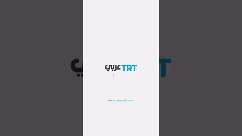 وصول جثمان محتجز إسرائيلي إلى تل أبيب من غزة