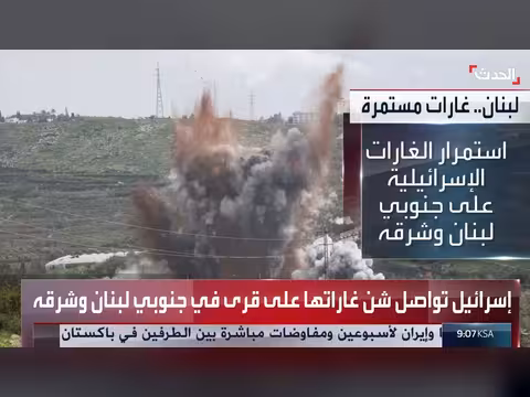 13 قتيلا في غارات إسرائيلية على جنوب لبنان