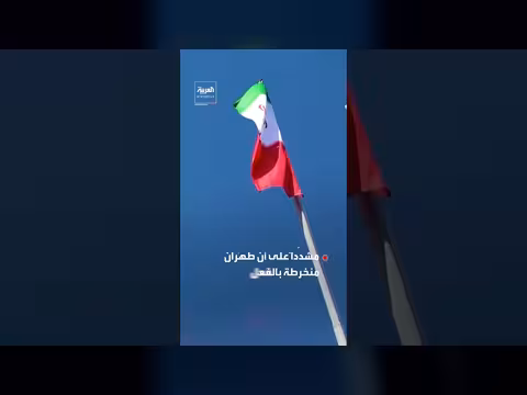 خامنئي يوافق على مواصلة التفاوض مع واشنطن