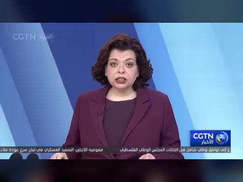 افتتاح معرض الصين الدولي لسلاسل التوريد