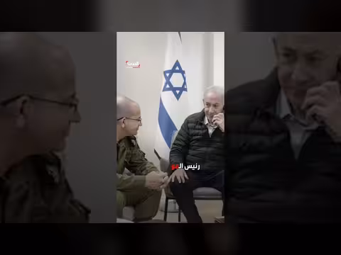 نتنياهو يعين غوفمان رئيساً للموساد