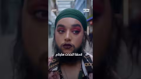 هارنام كاور: أصغر امرأة في العالم بلحية كاملة