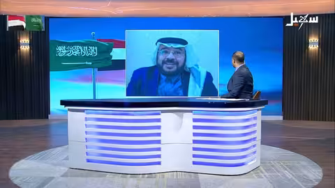 قرارات العليمي التاريخية: تأييد رسمي وشعبي ودلالات إعادة هيكلة الدولة