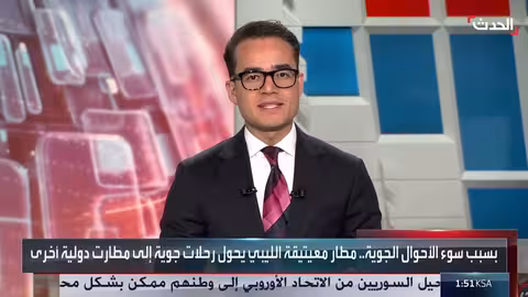 مطار معيتيقة الليبي يحول الرحلات بسبب سوء الأحوال الجوية