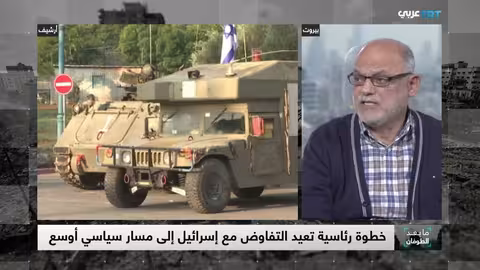 لبنان وإسرائيل: تحول المفاوضات إلى مسار سياسي أوسع