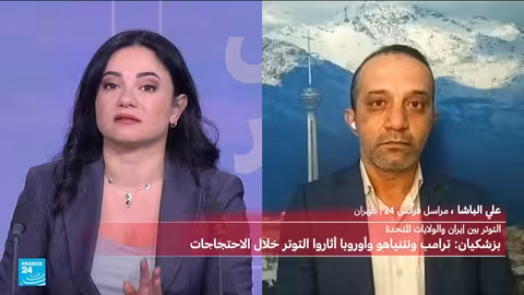 انفجار مجهول الأسباب في بندر عباس