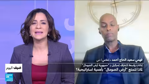 وزير الخارجية الإسرائيلي يزور أرض الصومال