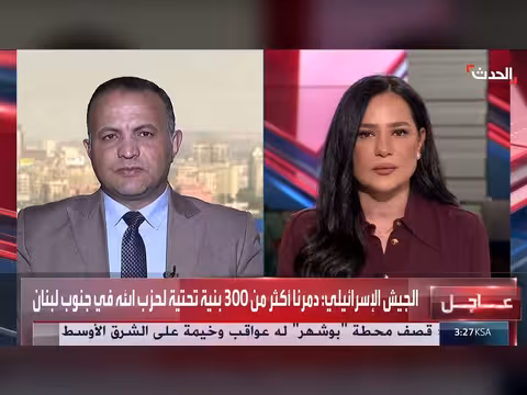 إيران ترفض فتح مضيق هرمز دون اتفاق شامل