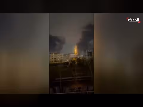 انفجارين كبيرين في غرب طهران