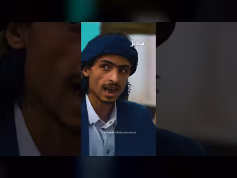 غاب المعلم فصعد الطالب لإلقاء الدرس