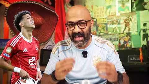 أدغال المحليات 2: عاشور يثير الجدل وعبد الكريم نحو برشلونه