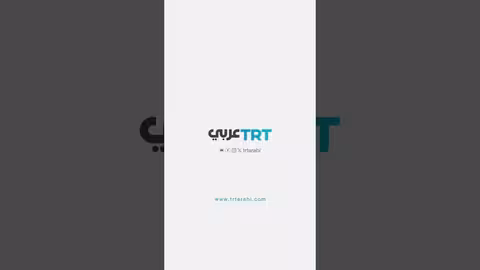 وصول الرئيس السوري أحمد الشرع إلى موسكو لبدء زيارة رسمية