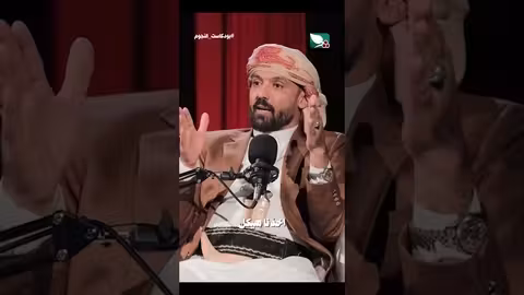 ذكريات طفولة: لعب السيكل والمغامرات في رأس المدينة