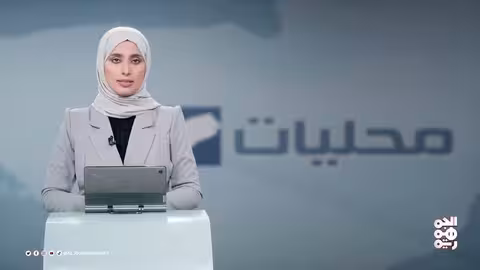 الخنبشي يتفقد أضرار المواقع العسكرية في مطار الريان